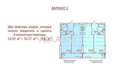 3-комнатная квартира по адресу ул. Генуэзская (площадь 106,1 м²) - Atlanta.ua - фото 19