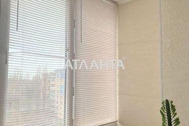 2-кімнатна квартира за адресою вул. Марсельська (площа 42,3 м²) - Atlanta.ua - фото 10