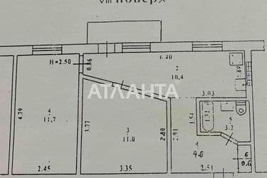 2-кімнатна квартира за адресою вул. Марсельська (площа 42,3 м²) - Atlanta.ua - фото 14
