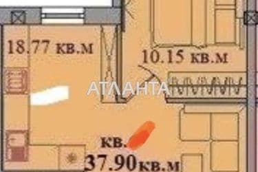 1-комнатная квартира по адресу ул. Северная (площадь 37,9 м²) - Atlanta.ua - фото 14