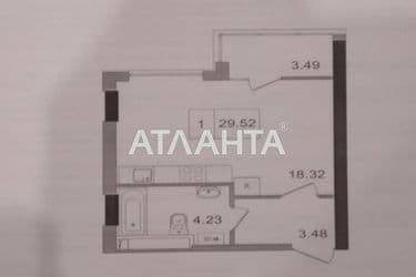 1-комнатная квартира по адресу 7 км овидиопольской дор. (площадь 29,5 м²) - Atlanta.ua - фото 24