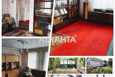 Дом (площадь 80 м²) - Atlanta.ua - фото 15