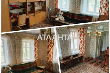 Дом (площадь 80 м²) - Atlanta.ua - фото 13