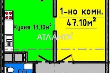 1-кімнатна квартира за адресою вул. Генуезька (площа 47,1 м²) - Atlanta.ua - фото 28