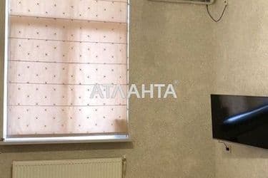 Дом (площадь 150 м²) - Atlanta.ua - фото 32