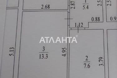 1-кімнатна квартира за адресою вул. Марсельська (площа 30,9 м²) - Atlanta.ua - фото 10