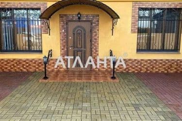 Комерційна нерухомість за адресою вул. Батозька (площа 78 м²) - Atlanta.ua - фото 6