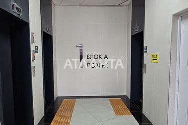 2-кімнатна квартира за адресою вул. Віктора Некрасова (площа 70,2 м²) - Atlanta.ua - фото 16