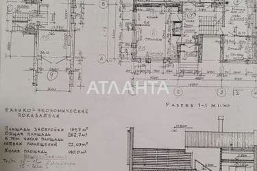 Дом по адресу ул. Тенистая (площадь 283 м²) - Atlanta.ua - фото 18