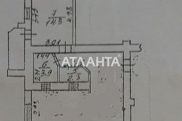 2-rooms apartment apartment by the address st. Zabolotnogo ak (area 68,4 m²) - Atlanta.ua - photo 28