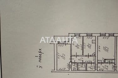3-кімнатна квартира за адресою вул. Катерининська (площа 75 м²) - Atlanta.ua - фото 19