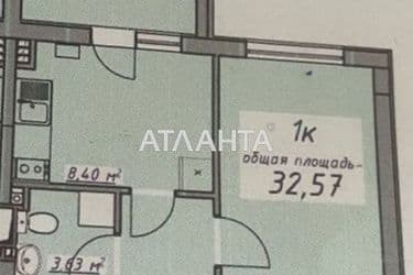 1-комнатная квартира по адресу ул. Массив 10 (площадь 32,6 м²) - Atlanta.ua - фото 12