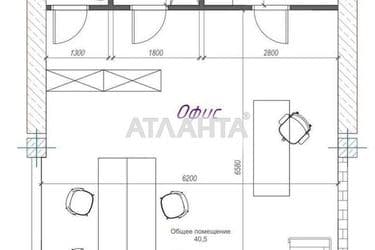 Коммерческая недвижимость по адресу ул. Филатова ак. (площадь 51 м²) - Atlanta.ua - фото 14