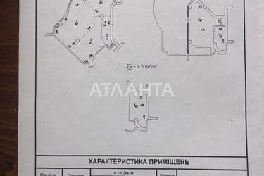 Багатокімнатна квартира за адресою вул. Говорова марш. (площа 163,9 м²) - Atlanta.ua - фото 60