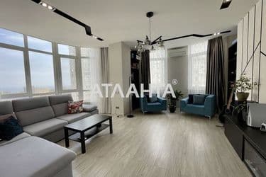 2-rooms apartment apartment by the address st. Frantsuzskiy bul Proletarskiy bul (area 96,7 m²) - Atlanta.ua - photo 26