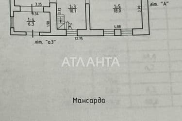 Будинок за адресою Невського Олександра 2-й пров. (площа 110 м²) - Atlanta.ua - фото 43