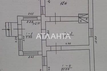 House by the address st. Tsentralnaya (area 60 m²) - Atlanta.ua - photo 14