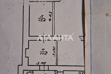 2-комнатная квартира по адресу ул. Еврейская (площадь 42,2 м²) - Atlanta.ua - фото 20