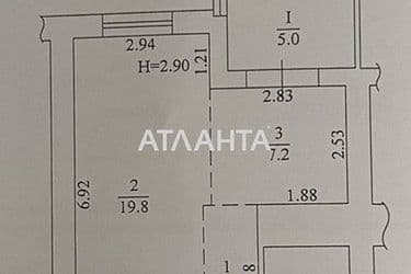 1-room apartment apartment by the address st. Chekhova (area 39,6 m²) - Atlanta.ua - photo 9