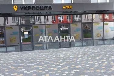 1-room apartment apartment by the address st. Spreysa (area 30,7 m²) - Atlanta.ua - photo 24