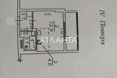 1-room apartment apartment by the address st. Spreysa (area 30,7 m²) - Atlanta.ua - photo 23