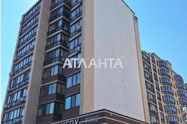 1-room apartment apartment by the address st. Lazurnaya Gaydara bul (area 43,3 m²) - Atlanta.ua - photo 9