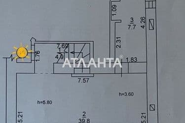 3-кімнатна квартира за адресою вул. Софіївська (площа 117,1 м²) - Atlanta.ua - фото 19