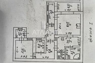 4+-rooms apartment apartment by the address st. Sadikovskaya (area 100 m²) - Atlanta.ua - photo 40