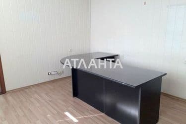Коммерческая недвижимость по адресу Новомосковская дор. (площадь 168,5 м²) - Atlanta.ua - фото 27