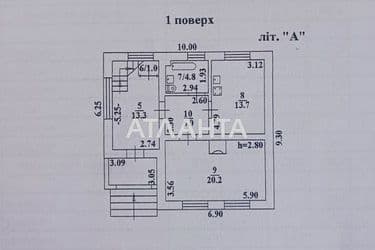 Будинок за адресою вул. 5-я лінія (площа 119 м²) - Atlanta.ua - фото 27