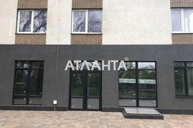 1-room apartment apartment by the address st. Profsoyuznaya (area 39,7 m²) - Atlanta.ua - photo 8