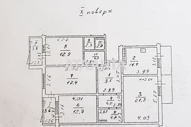 Багатокімнатна квартира за адресою вул. Топольова (площа 112,4 м²) - Atlanta.ua - фото 26