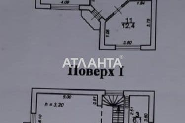 House by the address st. Obilnaya (area 154 m²) - Atlanta.ua - photo 41