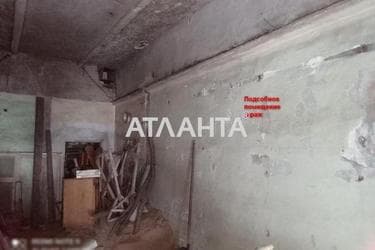 Багатокімнатна квартира за адресою вул. Картамишівська (площа 182,5 м²) - Atlanta.ua - фото 42