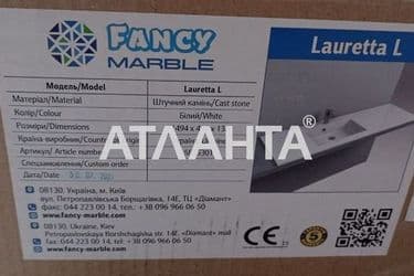 3-кімнатна квартира за адресою Гагаріна пр. (площа 101,2 м²) - Atlanta.ua - фото 41