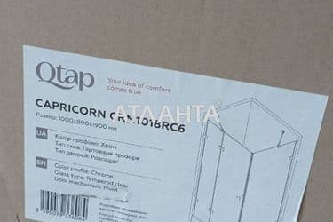 3-кімнатна квартира за адресою Гагаріна пр. (площа 101,2 м²) - Atlanta.ua - фото 42