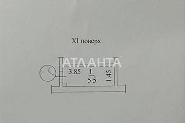 Комерційна нерухомість за адресою Овідіопольська дор. (площа 5,5 м²) - Atlanta.ua - фото 7