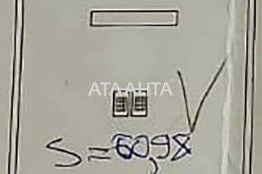 Commercial real estate at st. Topolinnyy per (area 61,0 m²) - Atlanta.ua - photo 13