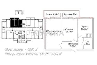 2-комнатная квартира по адресу ул. Михайловская (площадь 58,1 м²) - Atlanta.ua - фото 15