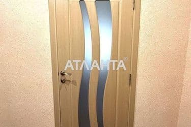 Landplot by the address st. Entuziastiv (area 6,3 acr) - Atlanta.ua - photo 26