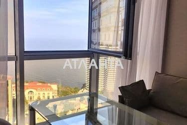 1-room apartment apartment by the address st. Frantsuzskiy bul Proletarskiy bul (area 47 m²) - Atlanta.ua - photo 8