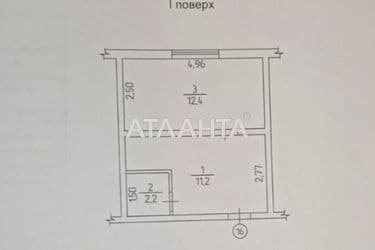 2-кімнатна квартира за адресою вул. Лещенка Петра (площа 50 м²) - Atlanta.ua - фото 10