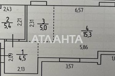 1-room apartment apartment by the address st. Dacha Kovalevskogo Amundsena (area 29,5 m²) - Atlanta.ua - photo 4