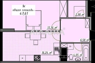 1-комнатная квартира по адресу Курортный пер. (площадь 47,6 м²) - Atlanta.ua - фото 9