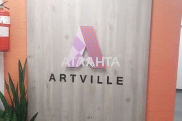 1-комнатная квартира по адресу 7 км овидиопольской дор. (площадь 29 м²) - Atlanta.ua - фото 31