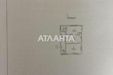 2-кімнатна квартира за адресою вул. Пригородська (площа 65,7 м²) - Atlanta.ua - фото 47