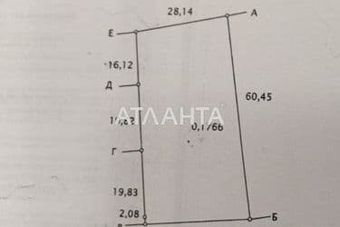 House (area 95,8 m²) - Atlanta.ua - photo 36