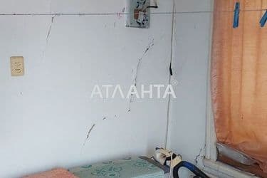 House (area 80 m²) - Atlanta.ua - photo 27