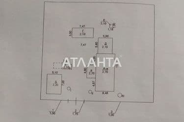 House (area 80 m²) - Atlanta.ua - photo 29