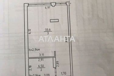 1-кімнатна квартира за адресою вул. Яблучна (площа 43 м²) - Atlanta.ua - фото 11